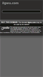 Mobile Screenshot of ilgwu.com